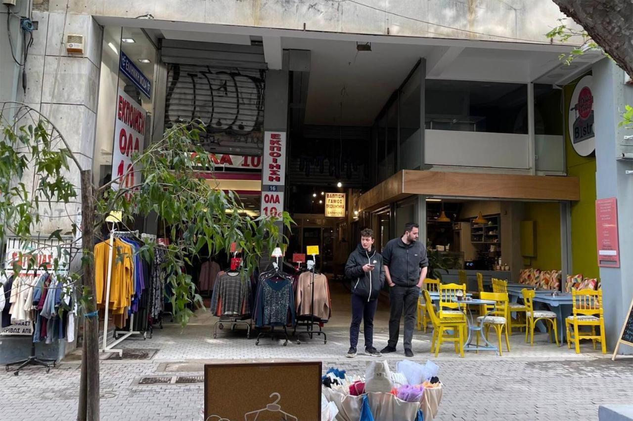 Apartment Am16 Athens